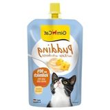 Hakay Peynirli Puding - Arada Sırada Kalsiyum Içeren Kremsi Atıştırmalık - Almanya'da Üretilmiştir (1 x 100 G)