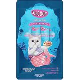 Hakay Sıvı Kedi Ödülü, Ton-Palamut 5X15 gr