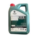 Hakay Tam Sentetik Motor Yağı, Castrol Magnatec Stop-Start 5W/30 4 Lt
