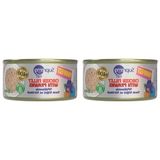 Hakay Tavuk Göğsü ve Karidesli Tiftiklenmiş Konserve Kedi Maması, 70 gr (2 Paket)