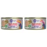 Hakay Tiftiklenmiş Tavuk Göğsü ve Somonlu Konserve Kedi Maması 70 gr (2 Paket)