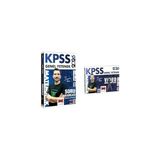 Hakay Yargı 2026 Kpss Genel Yetenek Matematik Soru Bankası ve Video Ders Notları Seti (Ilyas Güneş) Yargı Yayınları - 1