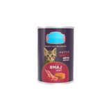 Hakay Yavru Kediler Için Kuzu Etli 400 gr Pate Konserve Mama
