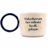Hakediyorum Her Milimini Bu Dik Gülüşün El Yapımı Krem Parlak O Kupa (Mavi Kulp) - Hediye Seramik Kupa