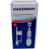 Hakersan Basmalı Rezervuar İç Takım Çift Kademeli Mekanizma ile Su Tasarrufu Sağlayan Dayanıklı Ürün