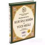 Haktan Hafızboy Meallı Kuran (2 Rn,Samua) H-62