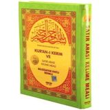 Haktan Kur’an-ı Kerim Satır Arası Kelime Meali