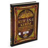 Haktan Kuranı Kerim Cami Boy 5 Li Özellikli Kod: H-19 40267