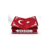 Haktan Yayın Dağıtım Ahşap Rahleli Ay Yıldızlı Kadife Kuranı Kerim + Inci Tesbih