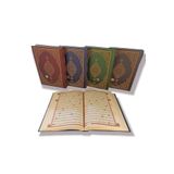 Haktan Yayın Dağıtım Bilgisayar Hatlı Diyanet Mühürlü Kuranı Kerim