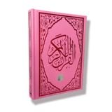 Haktan Yayın Dağıtım Hafız Boy Bilgisayar Hatlı Diyanet Mühürlü Kuranı Kerim Pembe Ebat 14x20-Kollektif