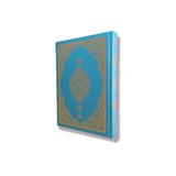 Haktan Yayın Dağıtım Haktan Yayınları Ekonomik Ortaboy Bilgisayar Hatlı Diyanet Mühürlü Kuranı Kerim Mavi