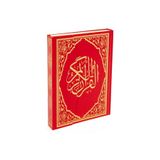 Haktan Yayın Dağıtım Haktan Yayınları Rahle Boy Bilgisayar Hatlı Diyanet Mühürlü Kuranı Kerim Kırmızı