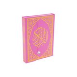 Haktan Yayın Dağıtım Haktan Yayınları Rahle Boy Bilgisayar Hatlı Diyanet Mühürlü Kuranı Kerim Pembe