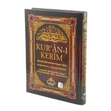 Haktan Yayın Dağıtım Kur'An-I Kerim Satır Arası Kelime Meali Ve Türkçe Okunuş (Cami Boy)