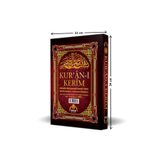 Haktan Yayın Dağıtım Kuranı Kerim 5 Li 4 Renk Kelime Mealli Siyah Cami Boy