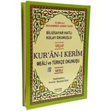 Haktan Yayın Dağıtım Kuranı Kerim Mealli Türkçe Okunuşlu Latince Okunuşlu Arapça Rahle Boy 21-28 Cm Elmalılı Hamdi Yazır
