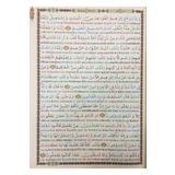 Haktan Yayın Dağıtım Kuranı Kerim Satır Altı Türkçe Okunuşlu, 25x35 Cm. Cami Boy, Ikili Kuran-ı Kerim 3258