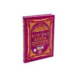 Haktan Yayın Dağıtım Kuranı Kerim Ve Satır Arası Kelime Kelime Türkçe Okunuşlu Ve Meali - 5 Özellikli - Rahle Boy 20x28
