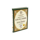 Haktan Yayın Dağıtım MEALLİ KURANI KERİM İRİ YAZILI CAMİ BOY HAKTAN YAYINLARI 25-34 CM DİYANET ONAYLI