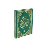 Haktan Yayın Dağıtım Ortaboy Bilgisayar Hatlı Diyanet Mühürlü Kuranı Kerim Yeşil Ebat 16x24.