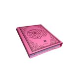Haktan Yayın Dağıtım Pembe Renk Sesli Kuranı Kerim Orta Boy - Haktan Yayınları