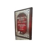 Haktan Yayınları Delailü'l Hayrat Salavat-I Şerifeler Ciltli Kitap Abdullah Muhammed Bin Süleyman El-Cezuli 2020 Yayıncı