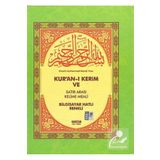 Haktan Yayınları Hafız Boy Fihristli Kuranı Kerim Satıraltı Kelime Manalı Ve Mealli (KELİME MEAL) ( Kod: H-7 )