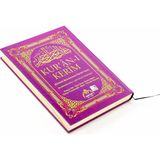 Haktan Yayınları Kelime Mealli Kuran-ı Kerim ve Satır arası Kelime Kelime Türkçe Okunuşlu Rahle Boy - 9.1231