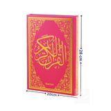 Haktan Yayınları Kur-an'ı Kerim Renkli Gül Desenli Pembe Cilt, Sesli Rahle Boy (h-13) & Bilgisayar Hatlı, Diyanet ...