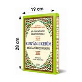 Haktan Yayınları Kuranı Kerim Üçlü Türkçe Okunuş ve Mealli Ciltli 600 Sayfa Elmalılı Hamdi Yazır