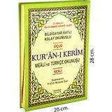Haktan Yayınları Üçlü Arapça - Türkçe Okunuş ve Mealli Kuranı Kerim Sesli 616 Sayfa Kollektif Eser