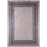 Halinet Neftekamsk Kahverengi Çerçeveli Etnik Modern Desenli Makinada Yıkanabilir Hav Toz Vermez Leke Tutmayan Kaymaz Taban Dijital Makine Baskı Salon Yolluk Mutfak Halı