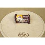 Halis Kakaolu Tahin Helvası 125 gr
