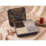 Halktan Premium Karışık Lokum Hediye Kutusu 650 Gr.