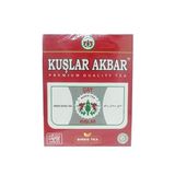 Halloumoğlu Kuşlar Akbar Siyah Dökme Çay 400GR