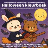 Halloween kleurboek – 50 pagina’s met schattige en ontspannende kleurplaten in Halloween-thema voor kinderen, tieners en volwassenen: Pompoenen, ... een gezellige activiteit voor het hele gezin
