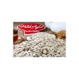 Haluk Aydın Kuruyemiş 1 kg Nevşehir Çiğ Kabak Çekirdeği
