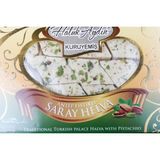 Haluk Aydın Kuruyemiş Antep Fıstıklı Saray Helvası 400G