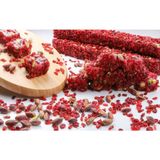 Haluk Aydın Kuruyemiş Nar Aromalı Antep Fıstıklı Zereşkli Lokum 930 gr