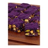 HALUK ÇEREZ Karadutlu Fıstıklı Baklava Lokum 250 Gram