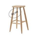Ham Ahsap 65 Cm Kare Tabure Sandalye