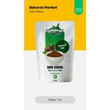 Ham Kakao 100GR