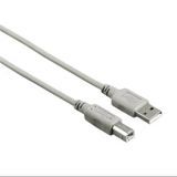 Hama 2.0 USB Yazıcı Kablosu Gri 3M