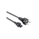 Hama 78480 Siyah 3 Pin 1.5 m Notebook Adaptörü Güç Kablosu