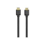 Hama Hm.202028 Ultra Yüksek Hızlı Hdmi Kablo, Altın Uç, 8K, 2m