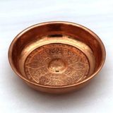 Hamam Tası 20CM Çapı - Metalik