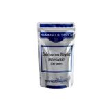 Hammadde Sepeti Balmumu Beyaz Beeswax 500 gr