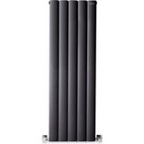Hammam 1200 x 395 mm Lilac Dikey Antrasit Alüminyum Radyatör Standart Bağlantı