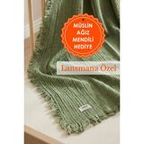 HAMUR Bebek 4 Katlı Müslin Pike Örtü %100 Pamuk 2'li Ağız Bezi Hediyeli Yenidoğan 85x100 Battaniye Yeşil